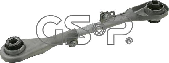 GSP S062950 - Рычаг подвески autosila-amz.com