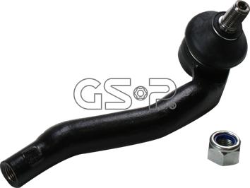 GSP s071162 - Цепь привода распредвала autosila-amz.com