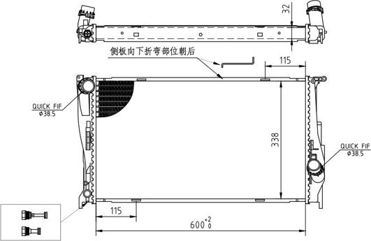 Hart 611 938 - Радиатор, охлаждение двигателя autosila-amz.com