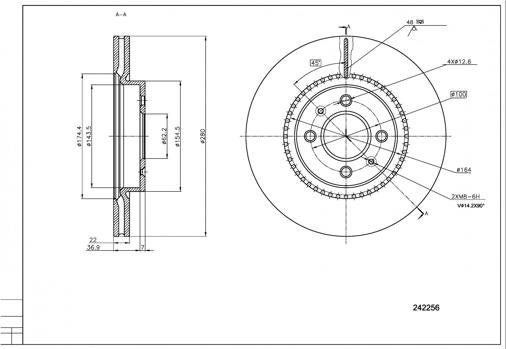 Hart 242 256 - Тормозной диск autosila-amz.com