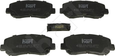 Hart 256 539 - Тормозные колодки, дисковые, комплект autosila-amz.com