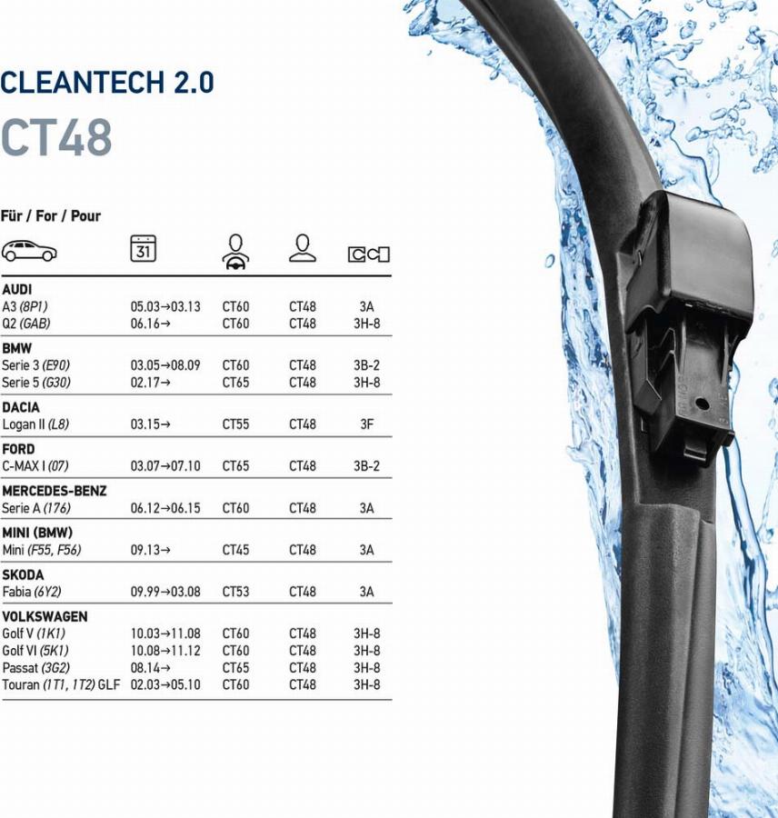 HELLA 9XW 358 053-191 - щетка бескаркасная! универсальная 475/19 CleanTech2, мультиадаптер\ autosila-amz.com