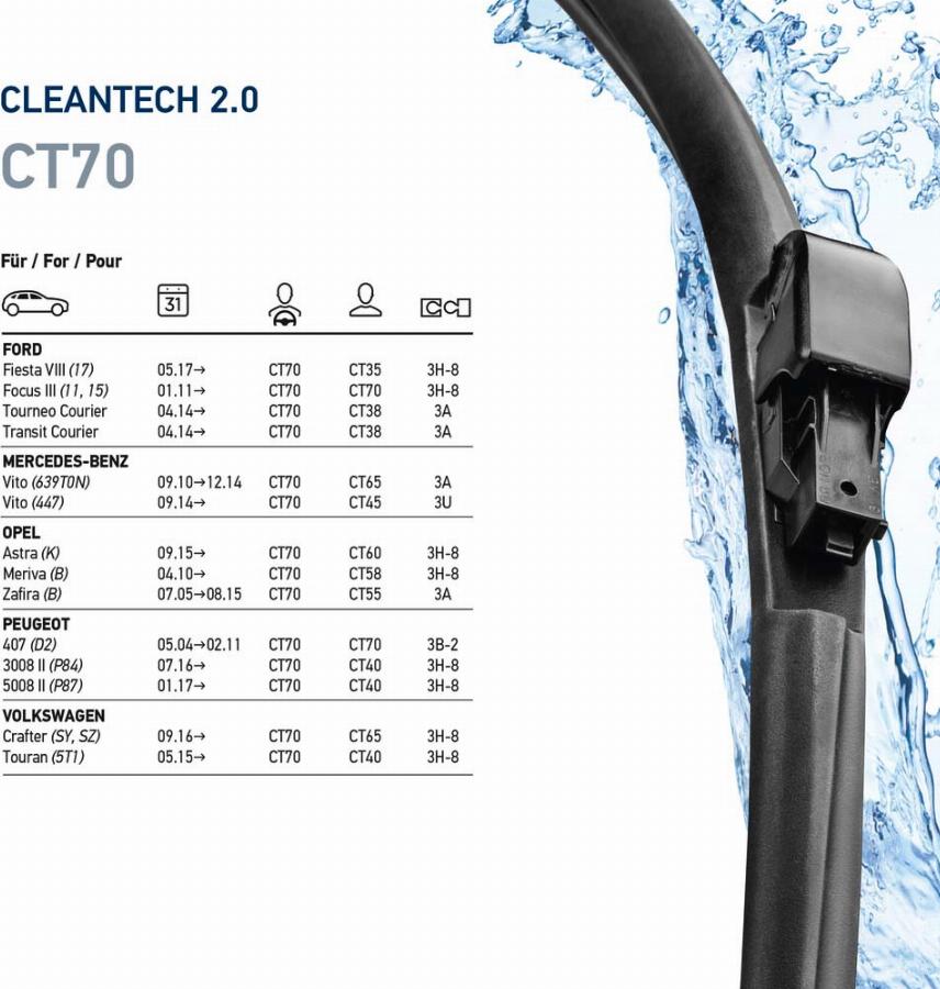 HELLA 9XW 358 053-281 - щетка бескаркасная! универсальная 700/28 CleanTech2, мультиадаптер\ autosila-amz.com