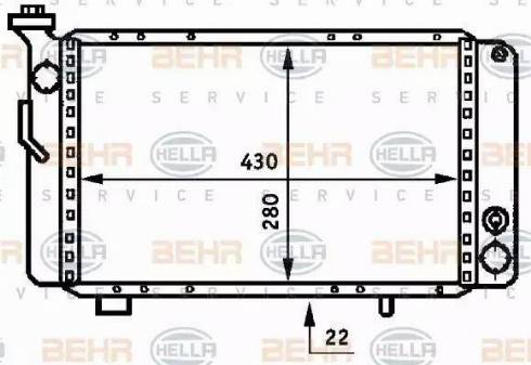 HELLA 8MK 376 707-131 - Радиатор, охлаждение двигателя autosila-amz.com