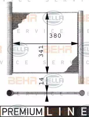 HELLA 8MK 376 712-551 - Радиатор, охлаждение двигателя autosila-amz.com