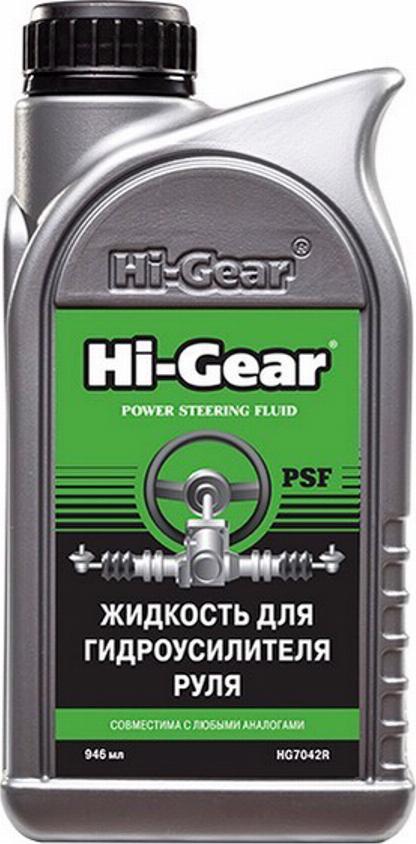 HI-Gear HG7042R - Центральное гидравлическое масло autosila-amz.com