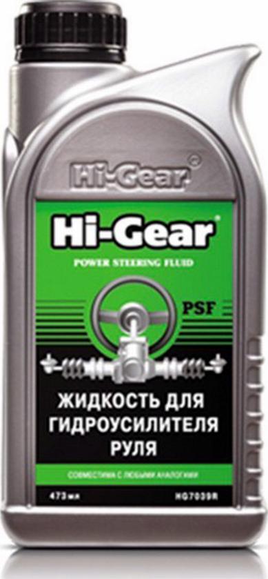 HI-Gear HG7039R - Центральное гидравлическое масло autosila-amz.com