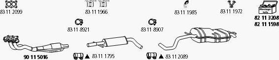 HJS VW_456 - Система выпуска ОГ autosila-amz.com