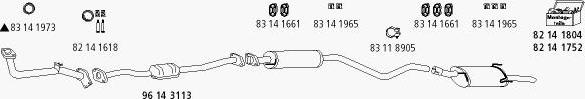 HJS Op_401 - Система выпуска ОГ autosila-amz.com