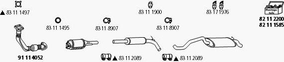 HJS Se_51 - Система выпуска ОГ autosila-amz.com