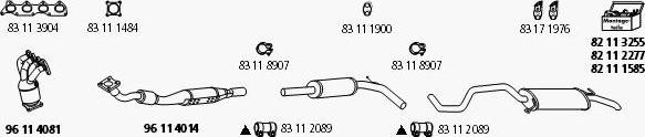 HJS Se_470 - Система выпуска ОГ autosila-amz.com