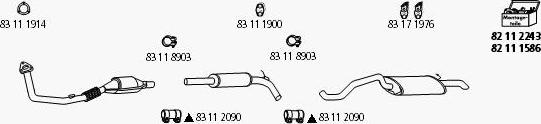 HJS Se_575 - Система выпуска ОГ autosila-amz.com