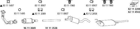 HJS VW_409 - Система выпуска ОГ autosila-amz.com