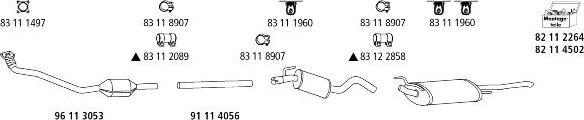 HJS VW_412 - Система выпуска ОГ autosila-amz.com