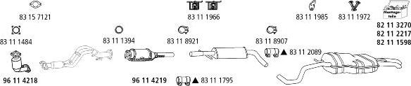 HJS VW_1632A - Система выпуска ОГ autosila-amz.com