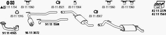 HJS VW_1324 - Система выпуска ОГ autosila-amz.com