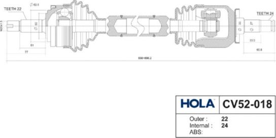 Hola CV52-018 - Приводной вал autosila-amz.com