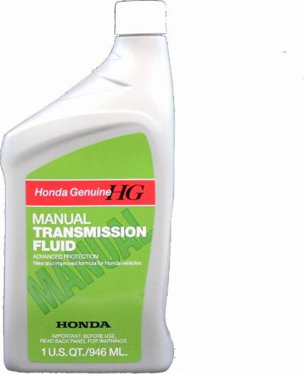 Honda 08798-9031 - Трансмиссионное масло MTF, 87989031 (0,946л) Страна происхождения: США autosila-amz.com