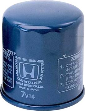 Honda 15400-PFB-014 - Масляный фильтр autosila-amz.com