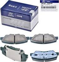 Hyundai 581013XA20 - Тормозные колодки, дисковые, комплект autosila-amz.com