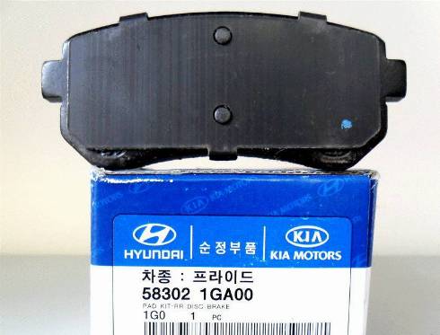 Hyundai 58302-1GA00 - Тормозные колодки, дисковые, комплект autosila-amz.com