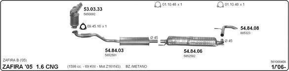 Imasaf 561000408 - Система выпуска ОГ autosila-amz.com