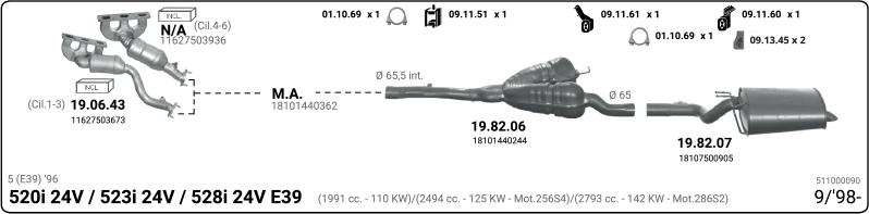 Imasaf 511000090 - Система выпуска ОГ autosila-amz.com