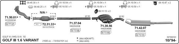 Imasaf 587000101 - Система выпуска ОГ autosila-amz.com