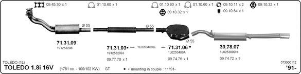 Imasaf 573000112 - Система выпуска ОГ autosila-amz.com