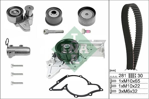 INA 530 0480 30 - Водяной насос + комплект зубчатого ремня ГРМ autosila-amz.com