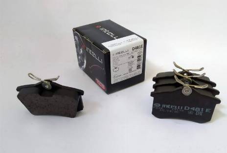 Intelli D481E - Тормозные колодки, дисковые, комплект autosila-amz.com