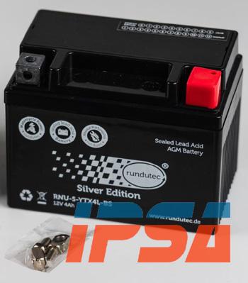 IPSA TMBAS50411 - Стартерная аккумуляторная батарея, АКБ autosila-amz.com