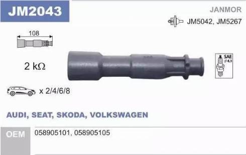 Janmor JM2043 - Вилка, катушка зажигания autosila-amz.com
