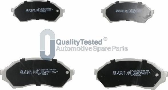 Japanparts PA311JM - Тормозные колодки, дисковые, комплект autosila-amz.com