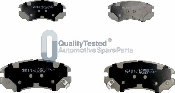 Japanparts PAH10JM - Тормозные колодки, дисковые, комплект autosila-amz.com