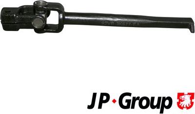 JP Group 1544900200 - Шарнир, вал сошки рулевого управления autosila-amz.com