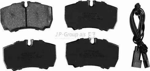 JP Group 1563701710 - Тормозные колодки, дисковые, комплект autosila-amz.com