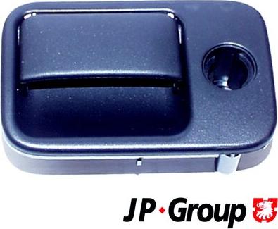 JP Group 1188000700 - Замок вещевого ящика autosila-amz.com