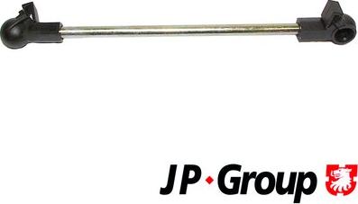 JP Group 1131601100 - Шток вилки переключения передач autosila-amz.com