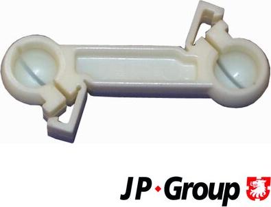 JP Group 1131601700 - Шток вилки переключения передач autosila-amz.com