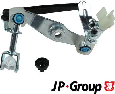 JP Group 1231700310 - Ремкомплект, рычаг переключения передач autosila-amz.com