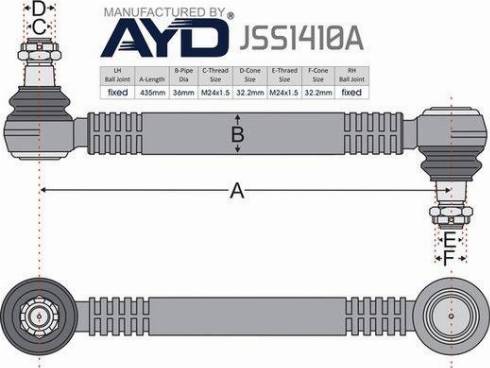 Juratek JSS1410A - Тяга / стойка, стабилизатор autosila-amz.com