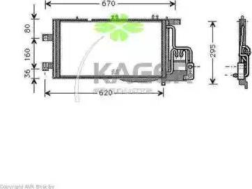 Kager 945276 - Конденсатор кондиционера autosila-amz.com