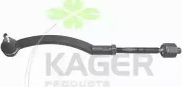 Kager 410558 - Рулевая тяга autosila-amz.com