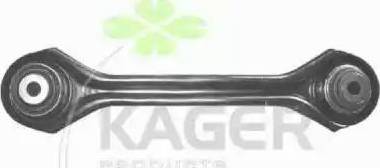 Kager 870914 - Шаровая опора, несущий / направляющий шарнир autosila-amz.com