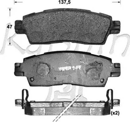 Kaishin D10075 - Тормозные колодки, дисковые, комплект autosila-amz.com