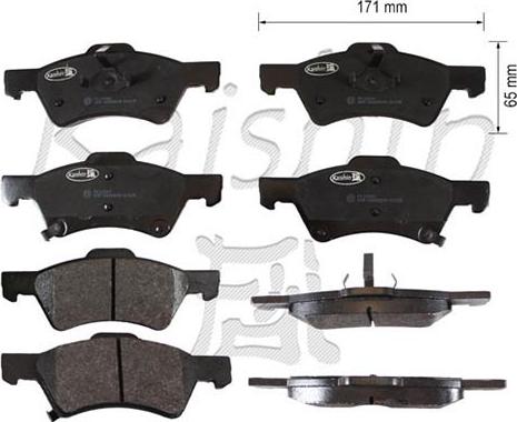 Kaishin FK10042 - Тормозные колодки, дисковые, комплект autosila-amz.com