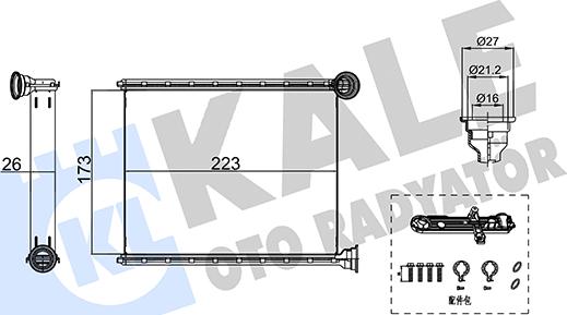 KALE OTO RADYATÖR 355220 - Теплообменник, отопление салона autosila-amz.com