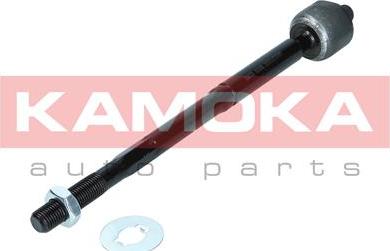 Kamoka 9020080 - Осевой шарнир, рулевая тяга autosila-amz.com