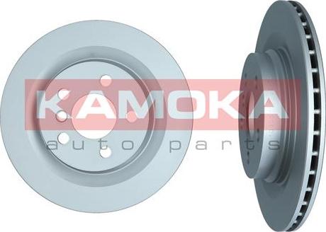 Kamoka 103557 - Тормозной диск autosila-amz.com